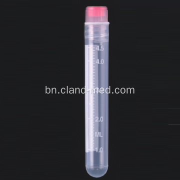 বৃত্তাকার নীচের মেডিকেল ক্রায়োজেনিক Cryo Vials